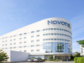 Novotel Paris Orly Rungis Aéroport